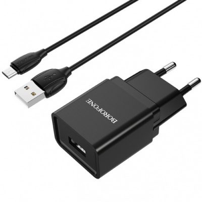 Прихід мережевих зарядних пристроїв від Borofone