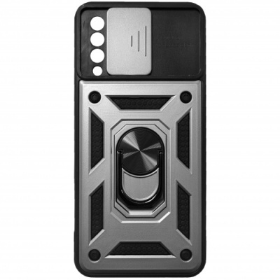 Прихід броньованих чохлів