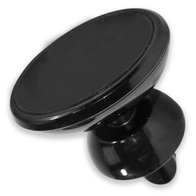 Прихід тримачів