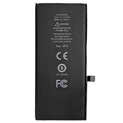 Прихід акумуляторів Alpha-C, Foxconn для Apple