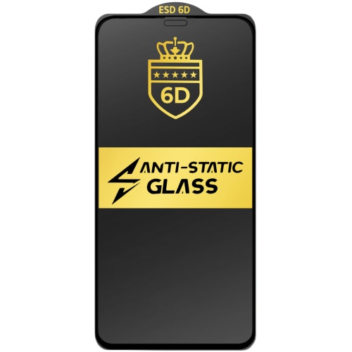 Оновлення захисного скла  6D Anti-Static Glass