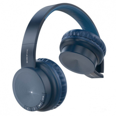 Прихід Bluetooth навушників накладних