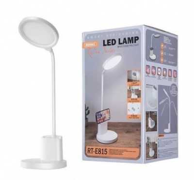 Прихід ліхтариків і ламп