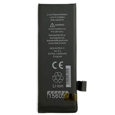 Прихід акумуляторів Alpha-C Extra та Ultima для iPhone