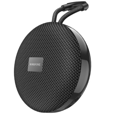 Прихід портативних колонок