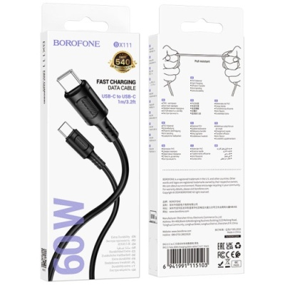 кабель borofone bx111 type-c - type-c 60w/1m (чорний) 