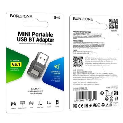 bluetooth-адаптер borofone dh8 (чорний) 