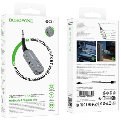 Bluetooth аудіо ресівер Borofone BC51 (Сірий)