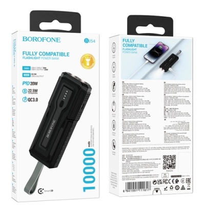 додаткова батарея power bank borofone bj54 graceful pd20w+qc3.0 22.5w flashlight 10000 mah (чорний) 