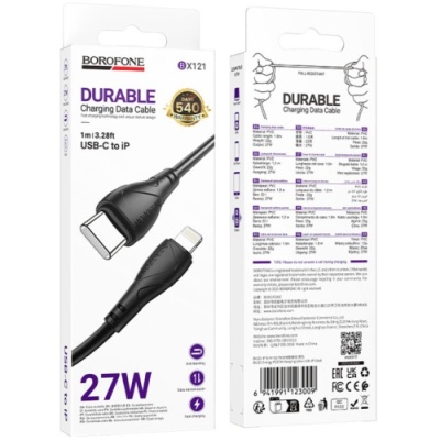 кабель borofone bx121 type-c - lightning pd27w/1m (чорний) 