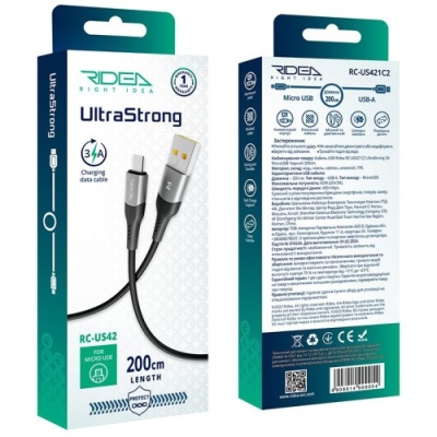 кабель ridea rc-us42 ultrastrong usb - microusb 3a 2m (чорний) 