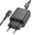 мережевий зарядний пристрій borofone ba72a spring 1usb/18w/qc3.0 + (usb - microusb) (чорний) 