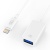 перехідник skydolphin ot01 otg usb - lightning (білий) 