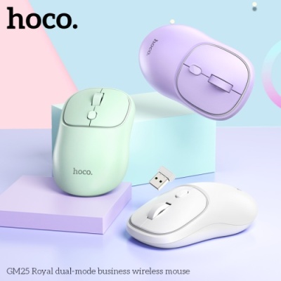 мишка бездротова hoco gm25 (фіолетовий) 