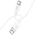 кабель hoco x87 magic silicone usb - type-c 3a/1m (білий) 