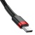 кабель baseus cafule type-c - type-c 60w/2m (catklf-h91) (black-red) 