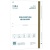 Гідро-гель плівка для планшета iNobi Tablet GOLD TG-021 Korean / 10 шт (глянсова) (225*325мм) гідро-гель плівка для планшета inobi tablet gold tg-021 korean / 10 шт (глянсова) (225*325мм)