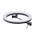 кільцева лампа fill light 33cm (m-33) 