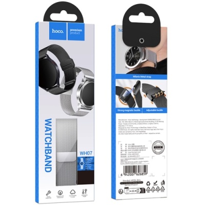 ремінець hoco wh07 для watch band (20mm) (silver) 