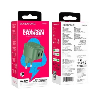 мережевий зарядний пристрій borofone bas21a special 2usb/10.5w/2a (зелений) 
