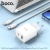 мережевий зарядний пристрій hoco c80a plus 1usb/18w/qc3.0 + 1type-c/20w/pd + (type-c - type-c) (білий) 
