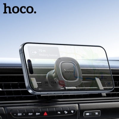 Автотримач Hoco H72 4.5-7 inch Magnetic Ring (Чорний)
