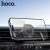 Автотримач Hoco H72 4.5-7 inch Magnetic Ring (Чорний) Автотримач Hoco H72 4.5-7 inch Magnetic Ring (Чорний)