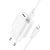 Мережевий Зарядний Пристрій Hoco C109A New 1USB/18W/QC3.0 + 1Type-C/20W/PD + (Type-C - Lighting) (Білий) мережевий зарядний пристрій hoco c109a new 1usb/18w/qc3.0 + 1type-c/20w/pd + (type-c - lighting) (білий)