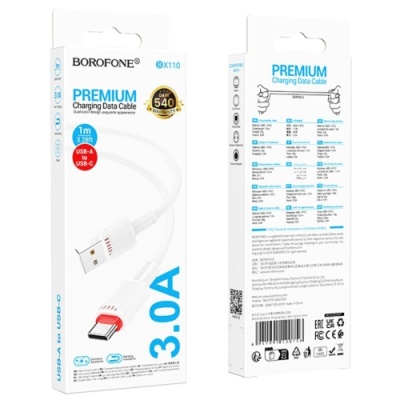 кабель borofone bx110 usb - type-c 3a/1м (білий) 