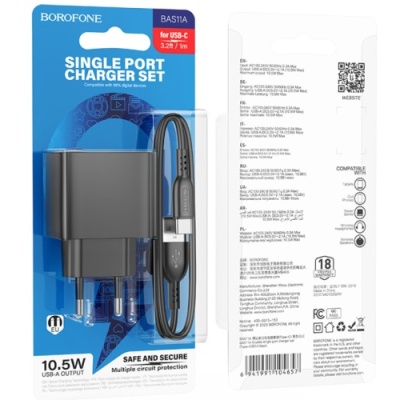 мережевий зарядний пристрій borofone bas11a 1usb/10.5w + (usb - type-c) (чорний) 