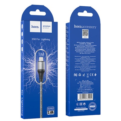 кабель hoco x50 excellent usb - lightning 2.4a/1m (сірий) 