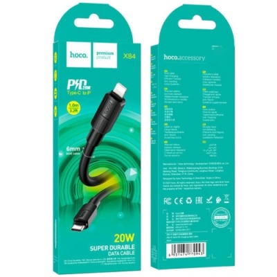 кабель hoco x84 solid (pd) type-c - lightning 20w 3a/1m (чорний) 