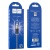 кабель hoco x50 excellent usb - lightning 2.4a/1m (сірий) 