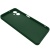 Чохол Soft Silicone Case Full для Samsung A065 Galaxy A06 (Dark Green) Купить чохол soft silicone case full для samsung a065 galaxy a06 (dark green) онлайн