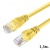 кабель set lan+lan 568b 1.5m (жовтий) 