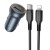 Автомобільний Зарядний Пристрій Borofone BZ32B 48W 1Type-C/30W/PD + 1USB/18W/QC3.0 + (Type-C - Lightning) (Сірий)