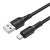 кабель borofone bx116 usb - microusb 2.4a/1м (чорний) 
