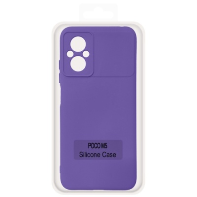 Купить чохол soft silicone case full для xiaomi poco m5 (elegant purple) онлайн