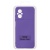 Чохол Soft Silicone Case Full для Xiaomi Poco M5 (Elegant Purple) Купить чохол soft silicone case full для xiaomi poco m5 (elegant purple) онлайн