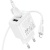 мережевий зарядний пристрій borofone bas41a 2usb/12w/2.4a + (usb - lightning) (білий) 
