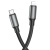 кабель borofone bx82 type-c - lightning (pd) 20w 1m (чорний) 