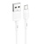 кабель hoco x83 usb - microusb 2.4a/1m (білий) 
