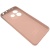 Силіконовий чохол Soft Silicone Case для Xiaomi Redmi Note 14 5G (China) (пудра) Купить силіконовий чохол soft silicone case для xiaomi redmi note 14 5g (china) (пудра) онлайн