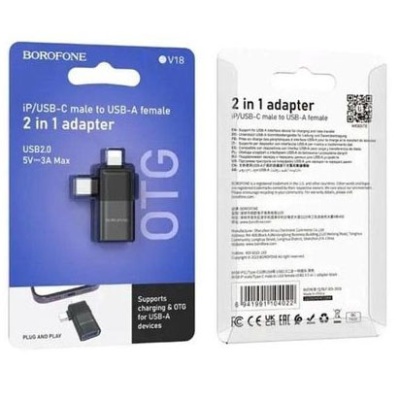 перехідник borofone bv18 lightning - type-c - usb 2.0 (чорний) 