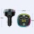 FM Модулятор SkyDolphin SZ21 Aluminium/Bluetooth/TF Card/LED/2USB/3.1A/18W (Чорний)