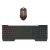 клавіатура провідна + миша havit hv-kb511cm black 