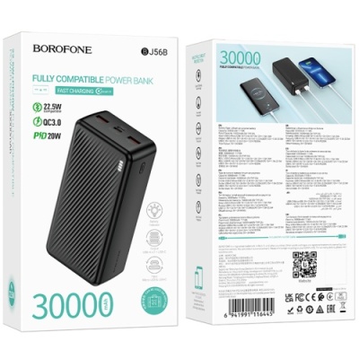додаткова батарея power bank borofone bj56b graceful 22.5w+pd20w 30000 mah (чорний) 