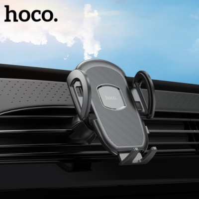 Автотримач Hoco H8 (Чорний)