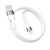 кабель ridea rc-xs51 x-silicone usb - lightning 12w 1.2m (бiлий) 
