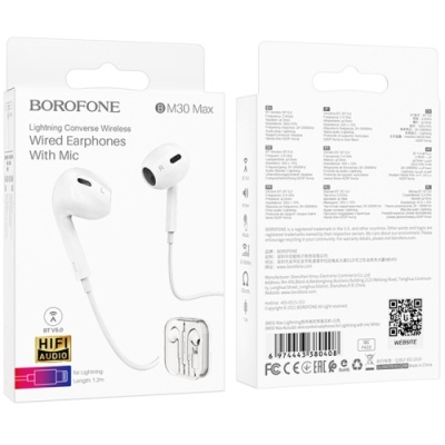 навушники borofone bm30 max lightning 1.2m (білий) 